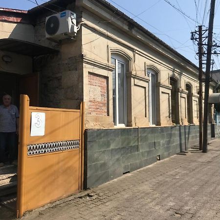 Центр Города Спокойная Улица Kutaisi Exterior photo