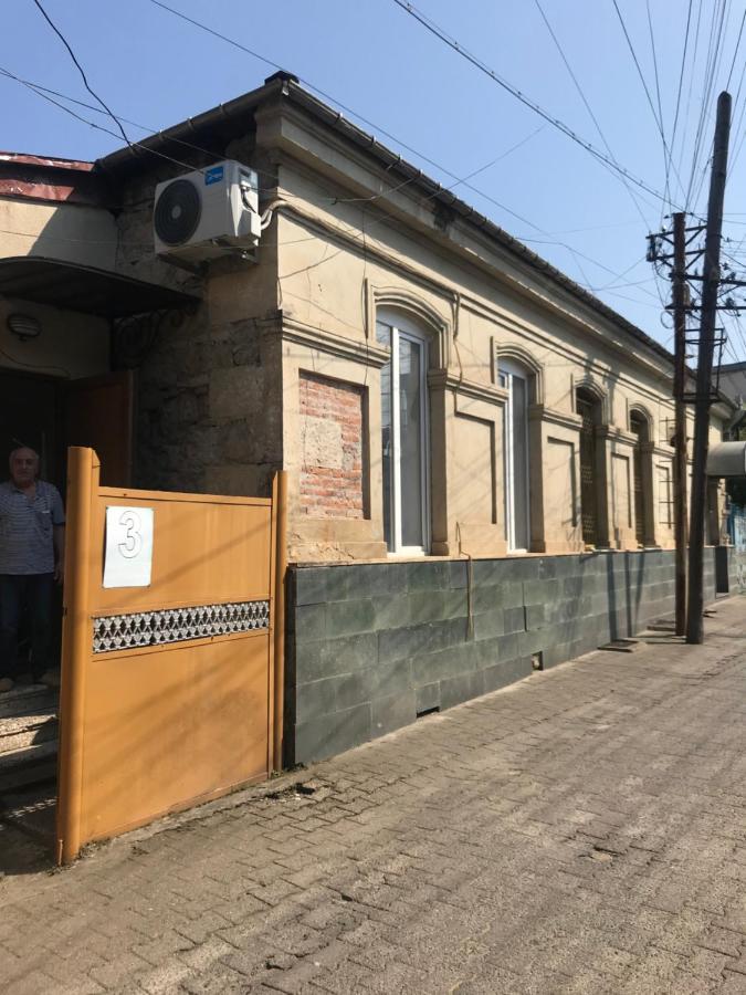 Центр Города Спокойная Улица Kutaisi Exterior photo
